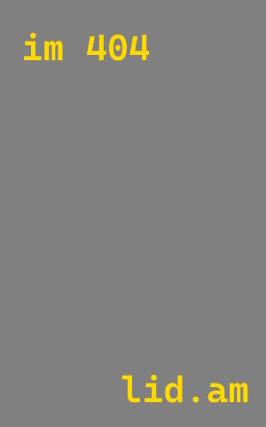 Гидроизоляция паркинга в Каменске-Уральском: качественная защита зданий